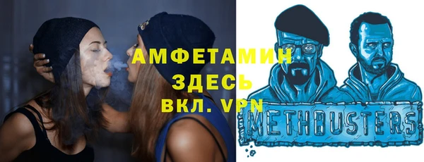 МДПВ Верхний Тагил