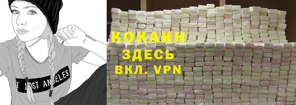 МДПВ Верхний Тагил