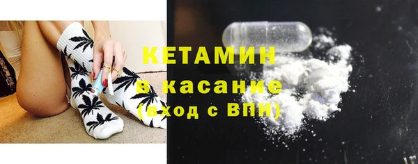 МДПВ Верхний Тагил