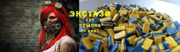 mdma Верхнеуральск