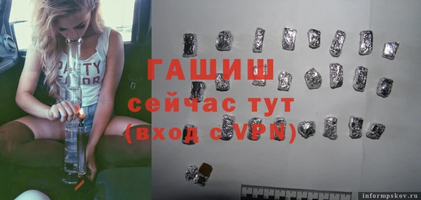 МДПВ Верхний Тагил