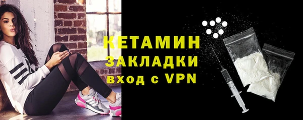 МДПВ Верхний Тагил