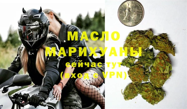mdma Верхнеуральск