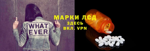 mdma Верхнеуральск