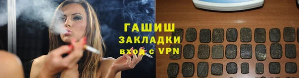МДПВ Верхний Тагил