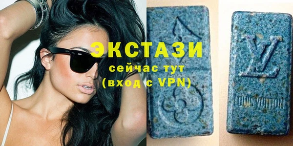 mdma Верхнеуральск