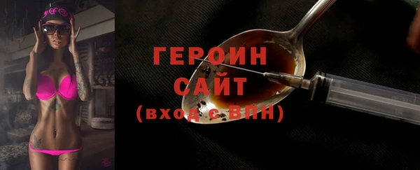 МДПВ Верхний Тагил