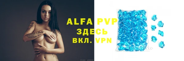 mdma Верхнеуральск