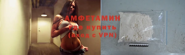 МДПВ Верхний Тагил