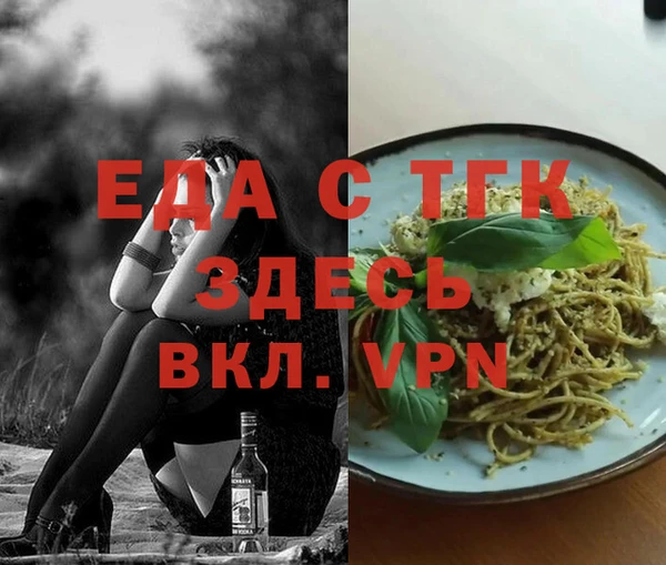 метадон Верея