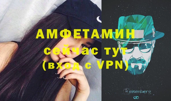 МДПВ Верхний Тагил