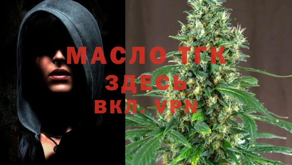 метадон Верея