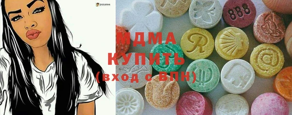 МДПВ Верхний Тагил