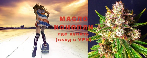 МДПВ Верхний Тагил