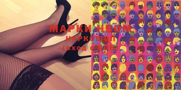 МДПВ Верхний Тагил