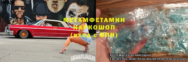 МДПВ Верхний Тагил