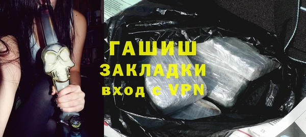 метадон Верея