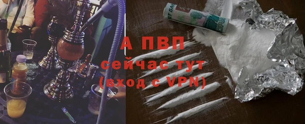 метадон Верея